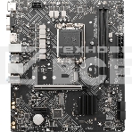 Материнская плата MSI PRO H610M-G, LGA 1700, Intel H610, 2xDDR5, 4xSATA, 1xM.2, 1xPCIe 4.0 x16, 1xPCIe 3.0 x1, 1xHDMI, 1xDP, 1xVGA, 1xRJ45 1Gb, 2xUSB-A 3.2 Gen 1, 4xUSB-A 2.0, 3x3.5мм, 7.1, mATX, фото2