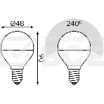 Лампа Шар 6W E14 RGBW+димирование LED, фото 1