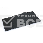 Аккумуляторная батарея для ноутбука HP EliteBook 840 G1 11.4V 50Wh OEM черная, фото 1