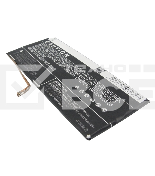 Аккумулятор CameronSinoCS-LVK900SL BL207 для Lenovo K9003.7V / 2500mAh / 9.50Wh