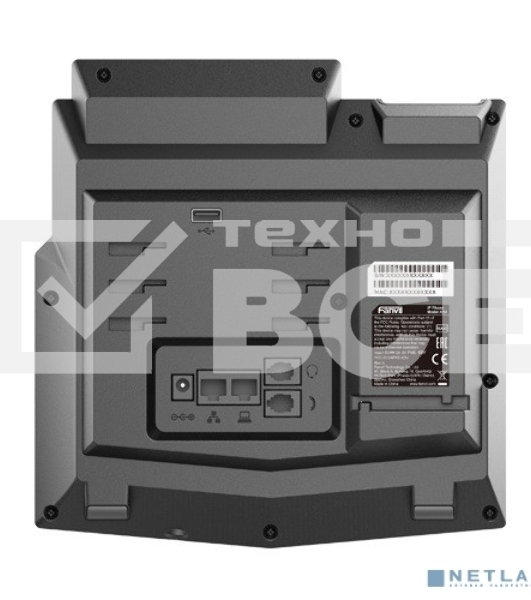 Телефон IP Fanvil X5U 16 линий, цветной экран 3.5