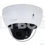 Камера видеонаблюдения IP Dahua DH-IPC-HDBW2841RP-ZAS 2.7-13.5мм цв., фото3