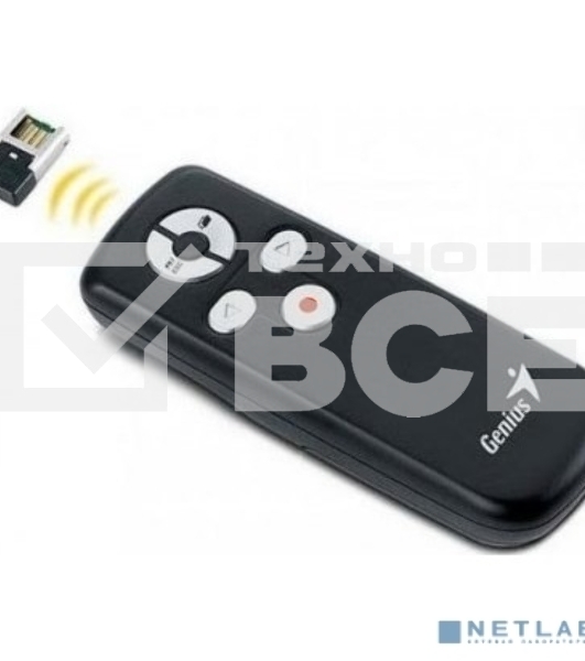 Презентер Genius Media Pointer 100 черный, радиоканал, USB, кнопки - 5