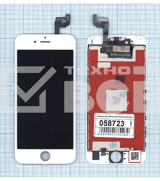 Дисплей для iPhone 6S в сборе с тачскрином (Tianma), белый