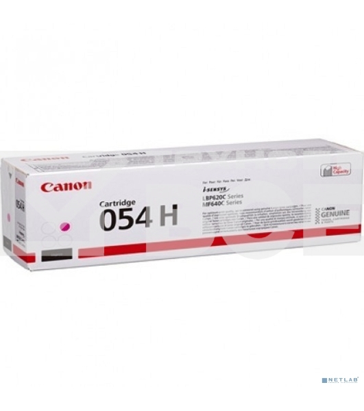 Картридж лазерный Canon 054 H M (3026C002) пурпурный (2300 стр.) для Canon MF645Cx/MF643Cdw/MF641Cw/LBP623Cdw/621Cw