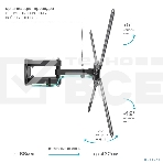 Кронштейн для телевизора Kromax CORBEL-9, 32