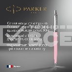 Ручка шариковая Parker Jotter Originals Baby pink 706C (2123469) M син. черн. блистер, фото3