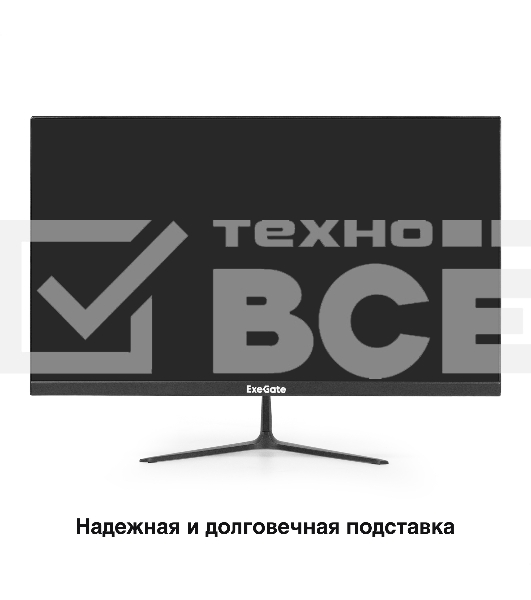 Монитор 23.8
