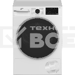 Сушильная машина Beko B3T47239 кл.энер.:A макс.загр.:7кг белый, фото12
