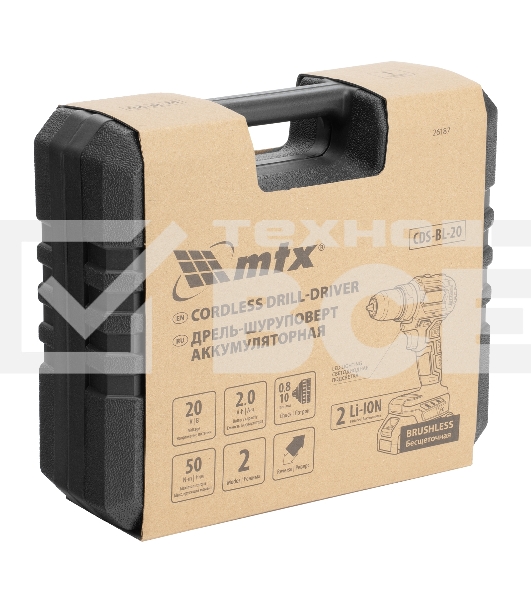 Дрель-шуруповерт аккумуляторная бесщет. CDS-BL-20, Li-Ion, 20 В MTX