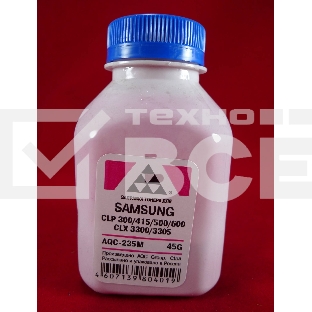 Тонер SAMSUNG CLP 300/315/320/325/360/415/500/510/600/610/660/CLX3300/3305 Magenta, (фл.45г.) AQC фас. Россия