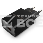 Адаптер питания Cablexpert MP3A-PC-17, QC 3.0, 100/220V - 1 USB порт 5/9/12V, черный, фото6