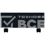 Тумба Konica-Minolta DK-513(X) (9967004020), для bizhub 227/287/367-серии, фото 1