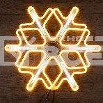 Фигура Neon-night 