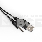 Акустическая система 2.0 ExeGate EX287050RUS Disco 160 (питание USB, 2х3Вт (6Вт RMS), 100-20000Гц, черный), фото6