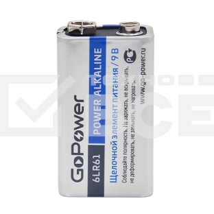 Батарейка GoPower Крона 6LR61 BL1 Alkaline 9V (1/10/240)