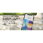 МФУ лазерный HP LaserJet M236dw (9YF95A), A4, ч/б, печ. до 29 стр/мин., 600 x 600 dpi, USB, RJ-45, Wi-Fi, Air Print, Mopria, фото15
