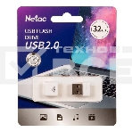 Флеш диск Netac U116 32Gb <NT03U116N-032G-20WH>, USB2.0, фото8