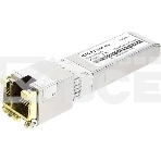Трансивер MTB-RJ 10GBASE-T SFP+ Copper RJ45 Transceiver, фото3