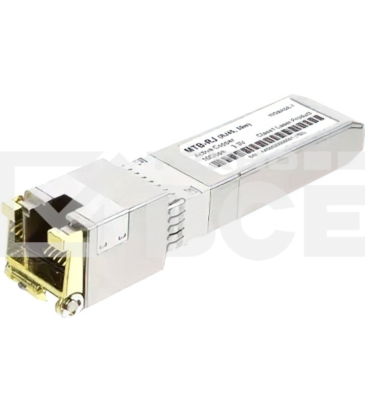 Трансивер MTB-RJ 10GBASE-T SFP+ Copper RJ45 Transceiver