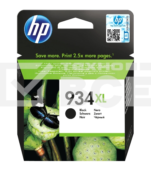 Картридж струйный HP 934XL (C2P23AE) черный для HP Officejet Pro 6830 e-All-in-One