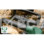 Электрическая цепная пила Bosch UniversalChain 40 1800Вт дл.шины:16