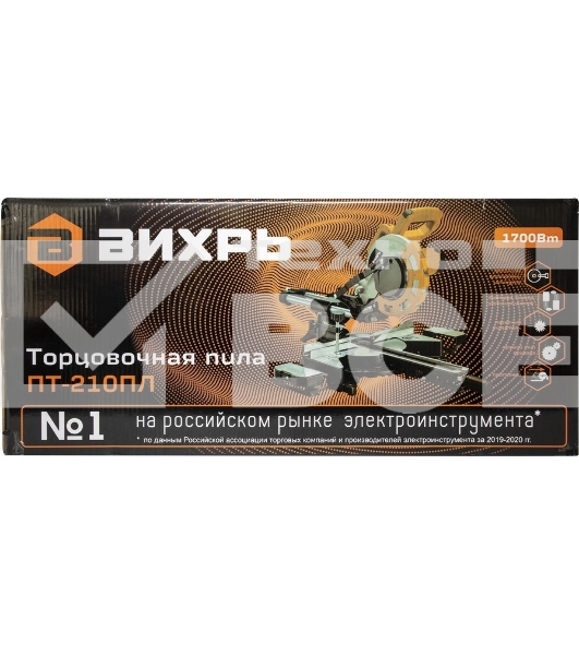 Торцовочная пила ПТ-210ПЛ Вихрь