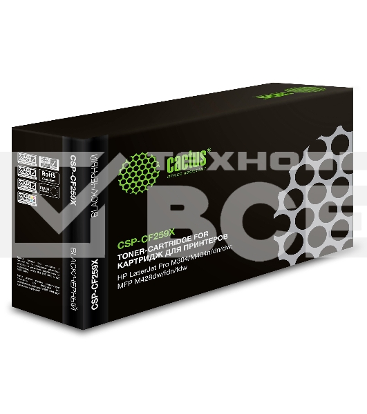 Картридж лазерный Cactus CSP-CF259X черный (10000стр.) для HP LJ M304/M404/MFP M428