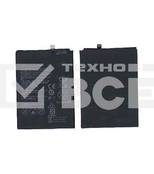Аккумуляторная батарея для Huawei Ascend Mate 9 Pro 4000mAh / 15.28Wh 3,82V HB446688ECW