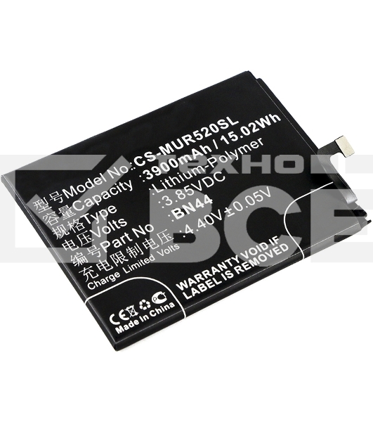 Аккумулятор CameronSinoCS-MUR520SL BN44 для Xiaomi Note 5 Dual, Redmi 5 Plus3.85V / 3900mAh / 15.02Wh