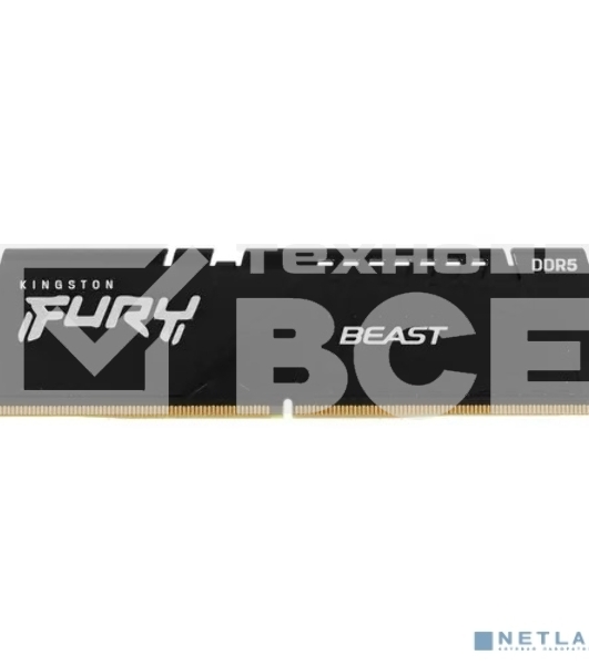 Оперативная память Kingston Fury Beast, DDR5, 16GB (1x16 GB), 5200 MHz, CL40, с радиатором, чёрный