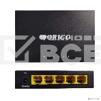 Неуправляемый 5-портовый коммутатор ORIGO OS1205/A1A 10/100 Мбит/с, фото3