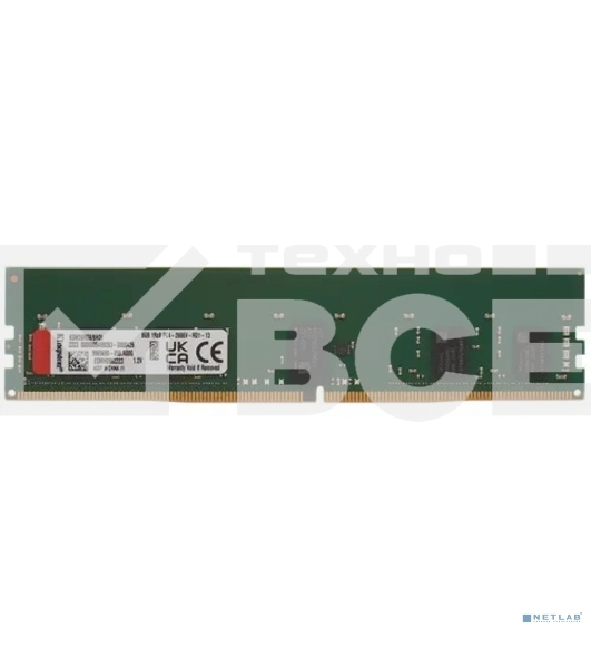 Оперативная память Kingston Server Premier, DDR4, 8GB (1x8 GB), 2666 MHz, CL19, ECC, RDIMM