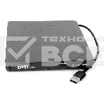 Оптический привод внешний с интерфейсом USB Gembird DVD-USB-03 пластик, черный, фото6