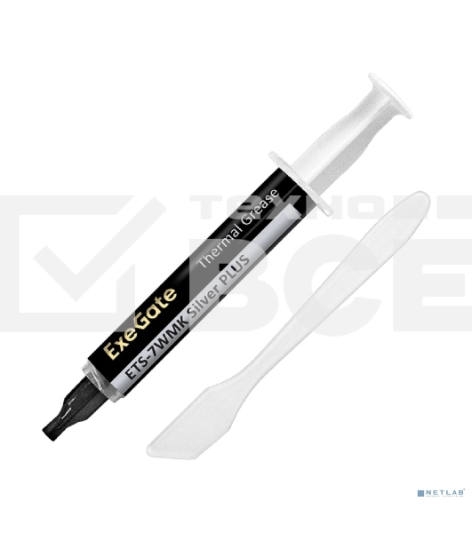 Термопаста ExeGate ETS-7WMK Silver PLUS (7,2 Вт/(м•К), 3г, шприц с лопаткой)