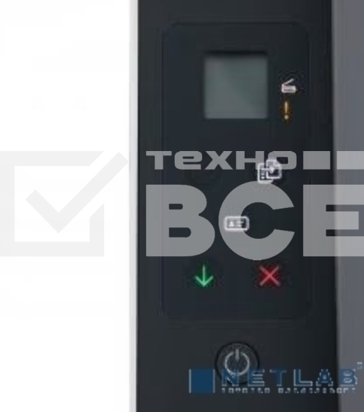 МФУ струйный HP Smart Tank 520 (1F3W2A), A4, цветной, печ. до 12 стр/мин. (ч/б) до 5 стр/мин. (цвет), 1200 x 1200 dpi, USB