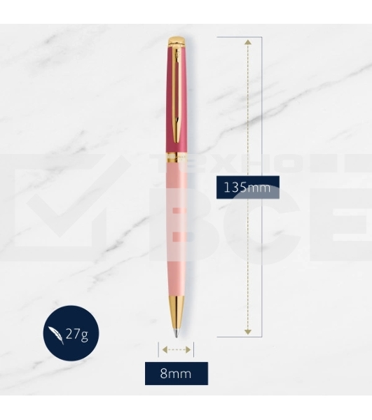 Ручка шариковая Waterman Hemisphere Colour Blocking (2179899) Pink GT M син. черн. подар.кор.