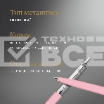 Ручка шариковая Parker Jotter Originals Baby pink 706C (2123469) M син. черн. блистер, фото4