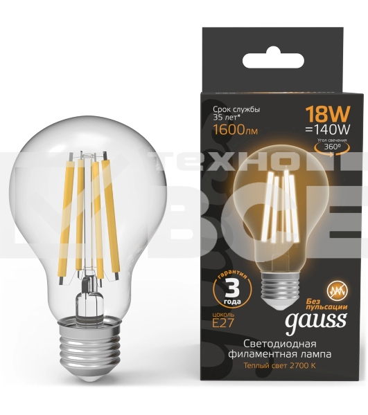Лампа филам. Gauss Filament 18Вт цок.:E27 груша св.свеч.бел.теп. (упак.:10шт) (102902118)