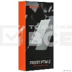 Набор термопрокладок ID-Cooling FROST PTM-2 (FROST PTM-2), фото 1