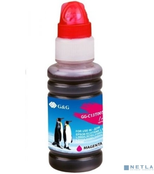 Чернила G&G GG-C13T00S34A пурпурный70мл для Epson L1110, L3151, L3100, L3101, L3110, L3150