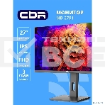 Монитор 27