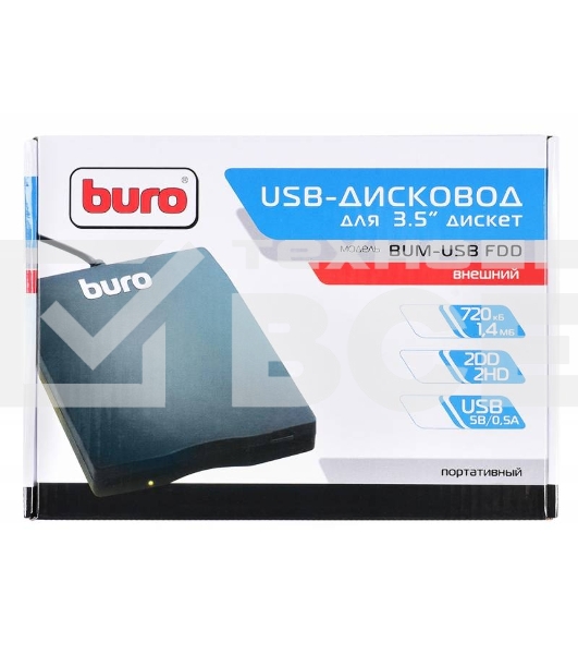 Дисковод внешний  FDD USB 3.5