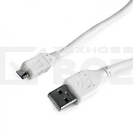 Кабель USB 2.0 Pro Cablexpert CCP-mUSB2-AMBM-W-1M, AM/microBM 5P, 1м, экран, белый, пакет, фото2