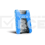 Внешний жесткий диск 2.5
