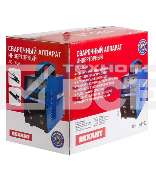 Сварочный инвертор Rexant AC-160А
