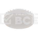 Лампа светодиодная Рефлектор GX53 15,5 Вт GX53 1240 лм 4000 K нейтральный свет Rexant, фото 1