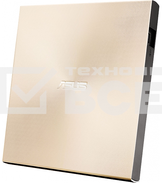 Привод DVD-RW Asus SDRW-08U8M-U золотистый USB Type-C ultra slim M-Disk внешний RTL