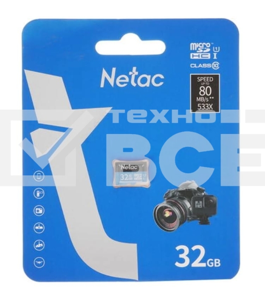 Флеш карта microSDHC 32GB Netac P500 <NT02P500STN-032G-S> (без SD адаптера) 80MB/s