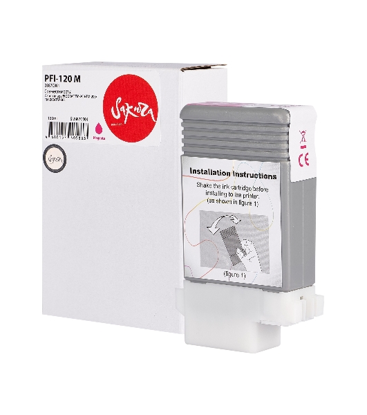 Картридж струйный Sakura 2887C001 (PFI-120 M) для Canon, пурпурный, 130 мл.